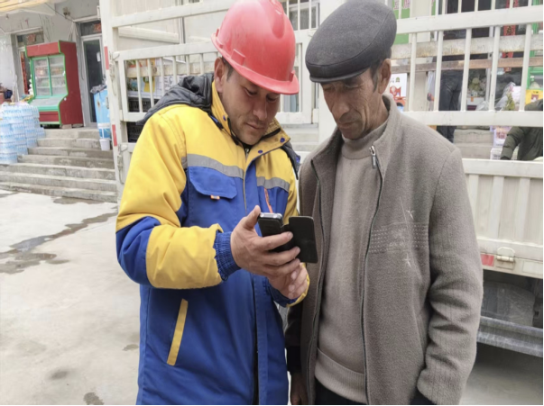 2026-04-07T03:09:50.png 2026-04-07T03:09:50.png