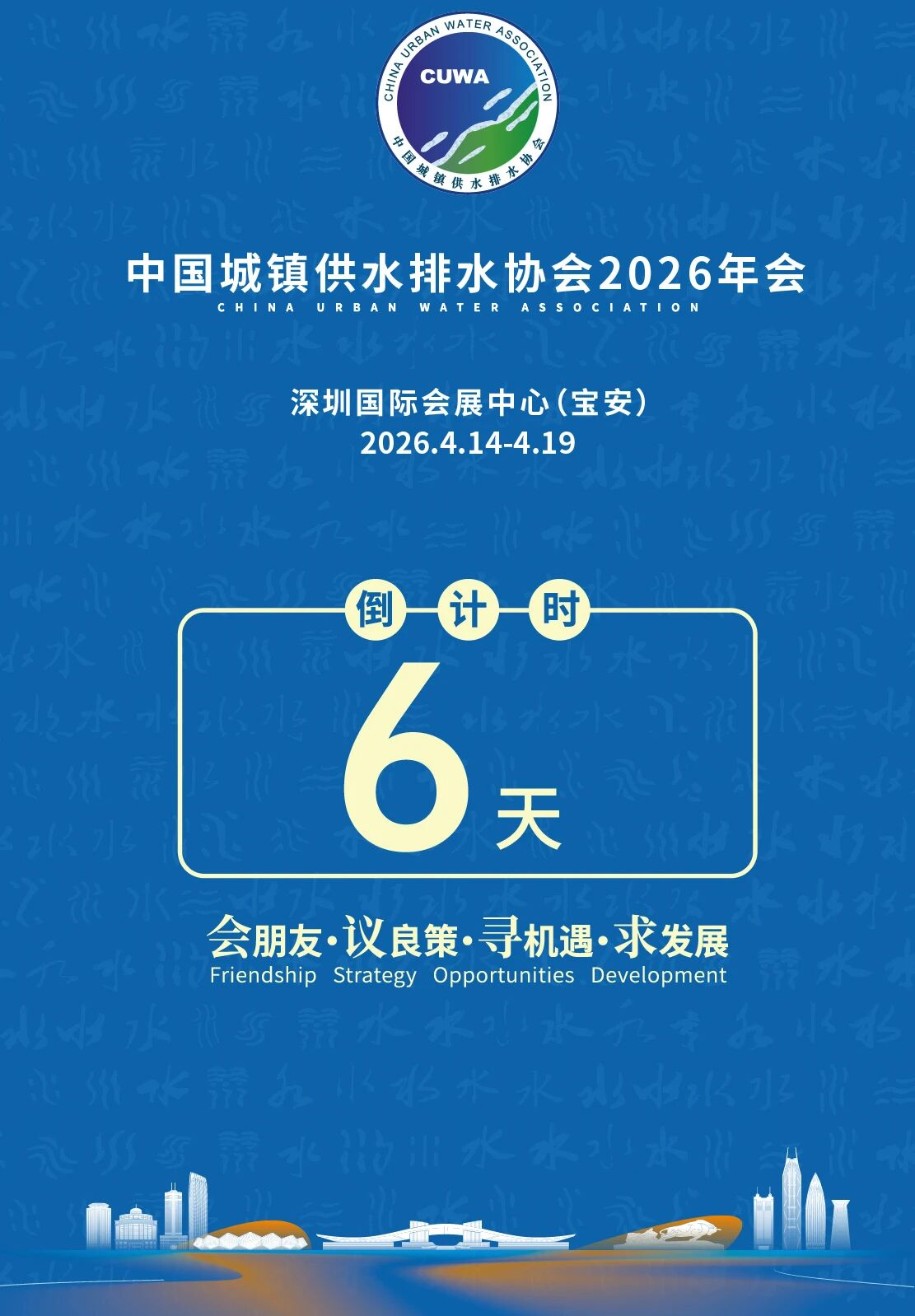 2026-04-10T12:31:08.png 2026-04-10T12:31:08.png