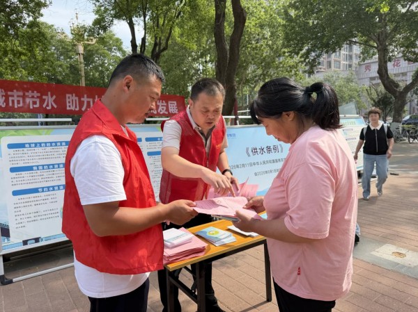 图片 5.jpg 图片 5.jpg