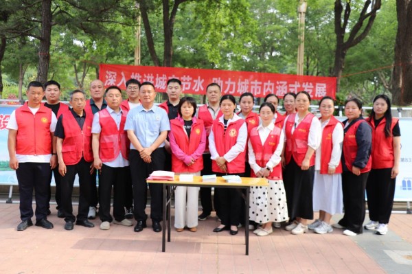 图片 2.jpg 图片 2.jpg
