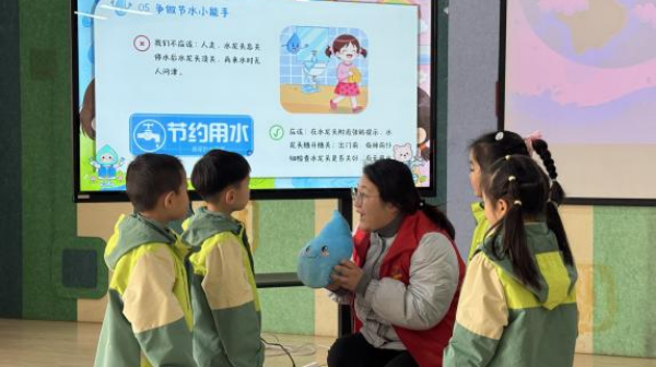 图片 2.png