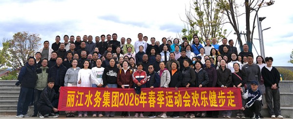 图片 2.jpg