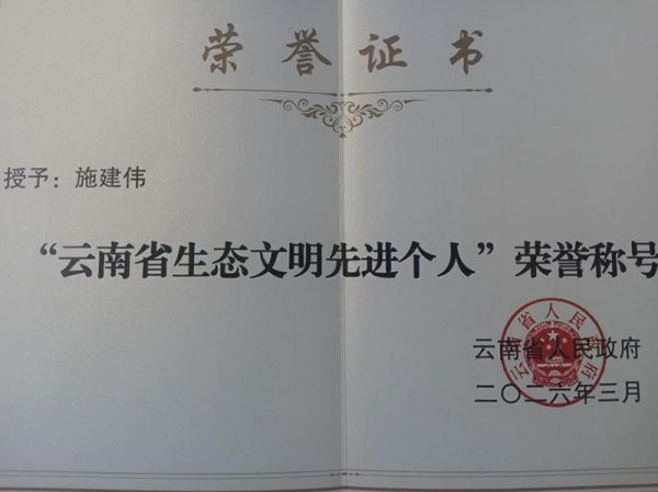 图片 1.jpg