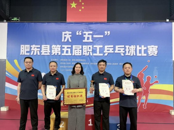 图片 3.jpg