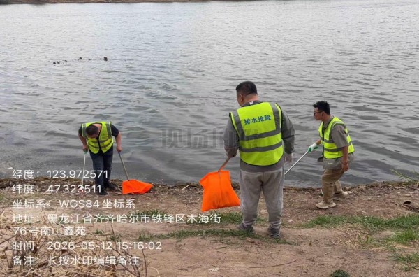 图片 4.jpg 图片 4.jpg