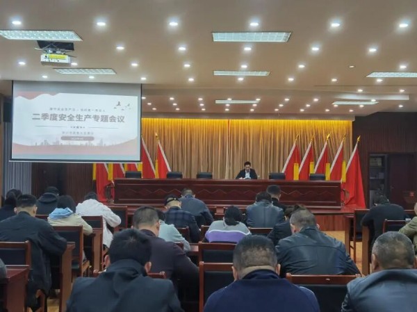 图片 2.jpg