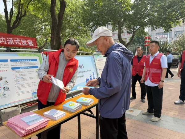图片 4.jpg 图片 4.jpg
