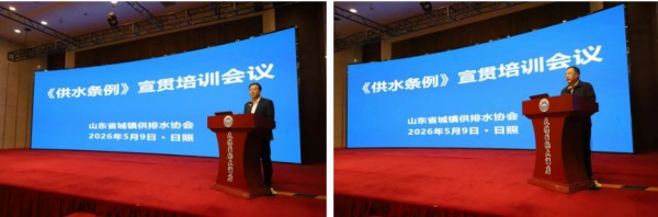 图片 2.jpg 图片 2.jpg