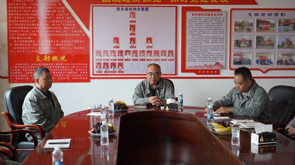 图片 4.jpg