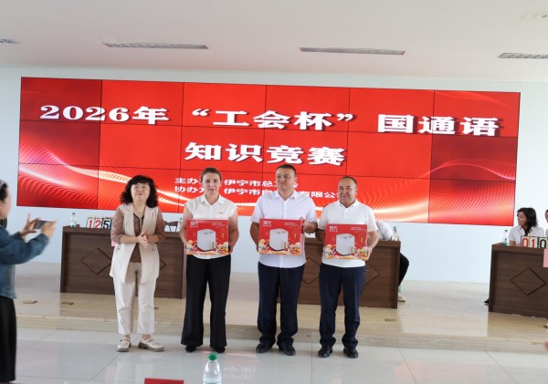 图片 4.jpg 图片 4.jpg