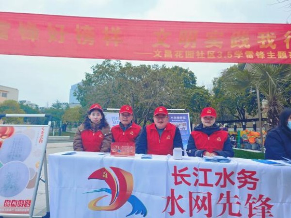 图片 4.jpg