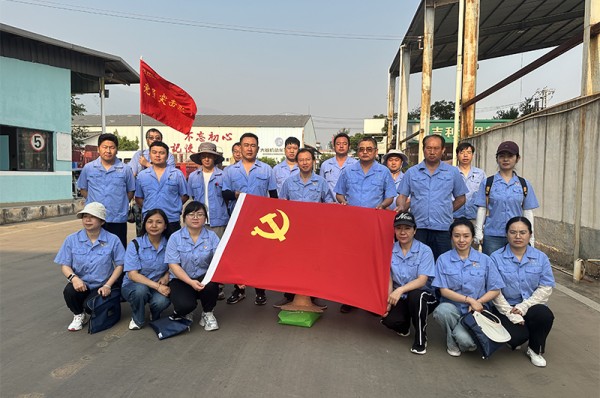 图片 3.jpg