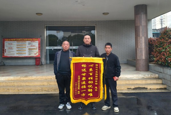 图片 1.jpg