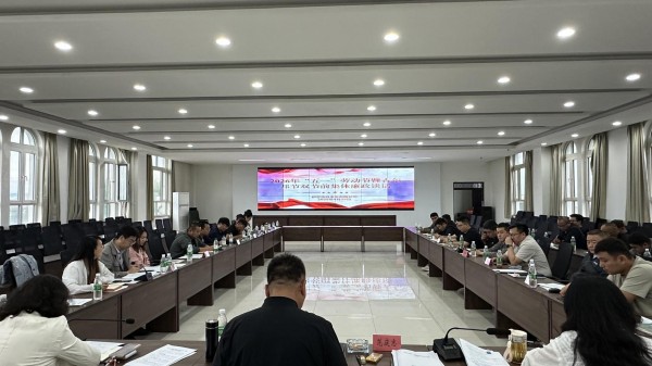 图片 2.jpg