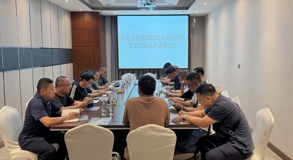 图片 1.jpg