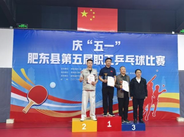 图片 2.jpg