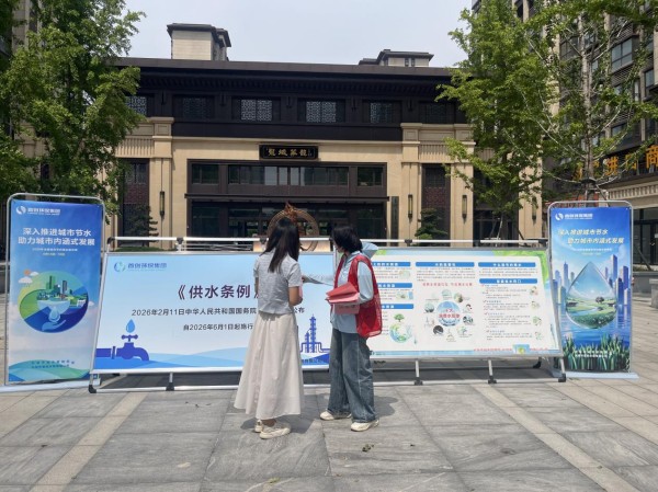 图片 6.jpg 图片 6.jpg