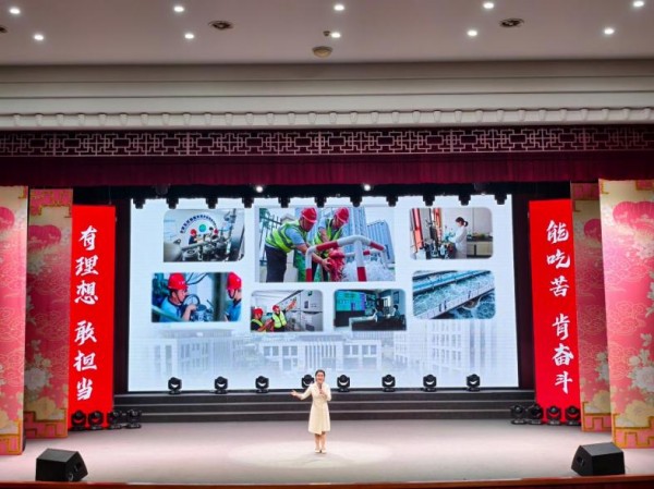 图片 7.jpg
