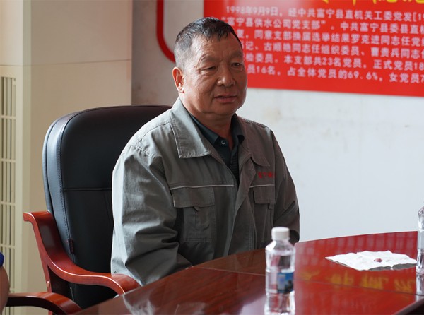 图片 2.jpg