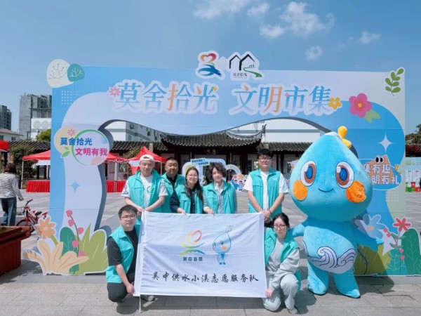 图片 4.jpg