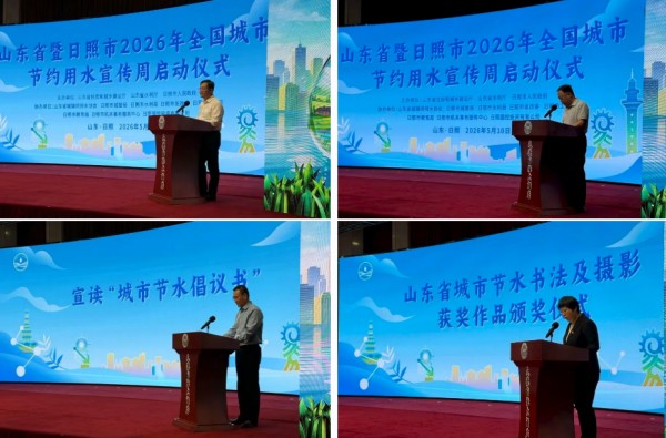 图片 2.jpg