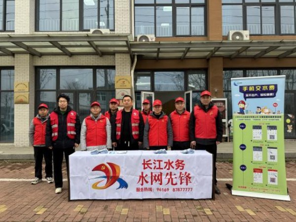 图片 3.jpg