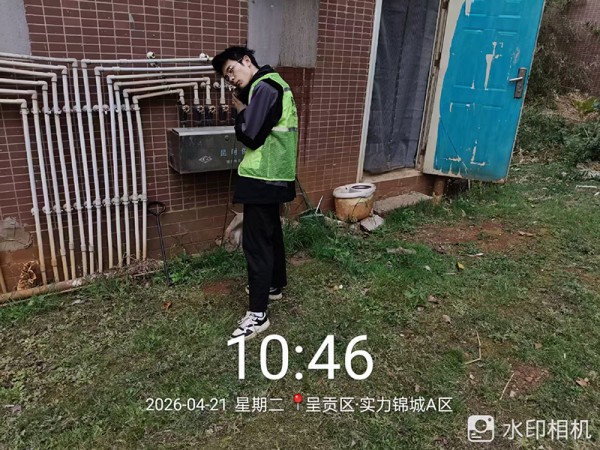 图片 2.jpg