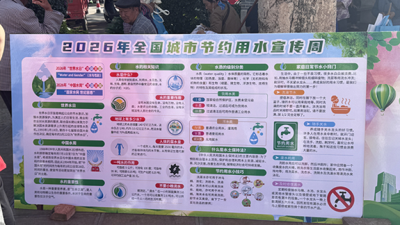2026-05-21T09:28:15.png 2026-05-21T09:28:15.png