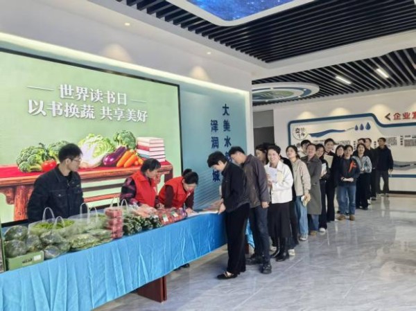 图片 6.jpg