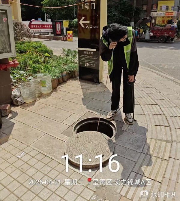 图片 1.jpg