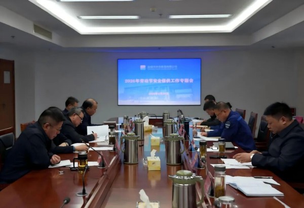 图片 1.jpg