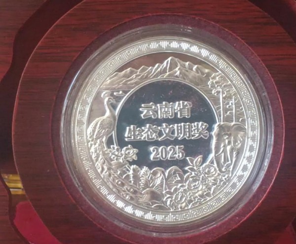 图片 2.jpg