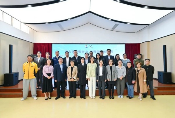 图片 2.jpg