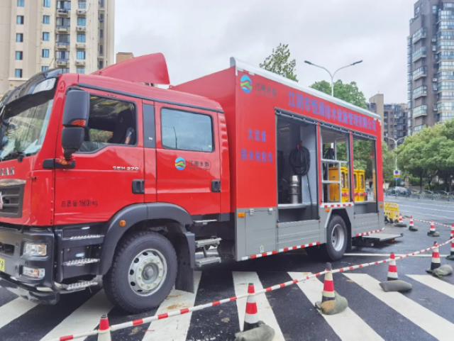 江南水务:多维发力筑牢城市防汛安全屏障142 (600).png 江南水务:多维发力筑牢城市防汛安全屏障142 (600).png