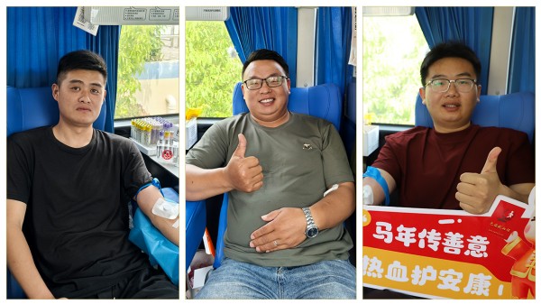 图片 3.jpg