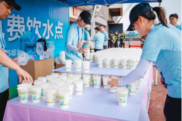 江南水务:水润绿茵 护航精彩360.png 江南水务:水润绿茵 护航精彩360.png