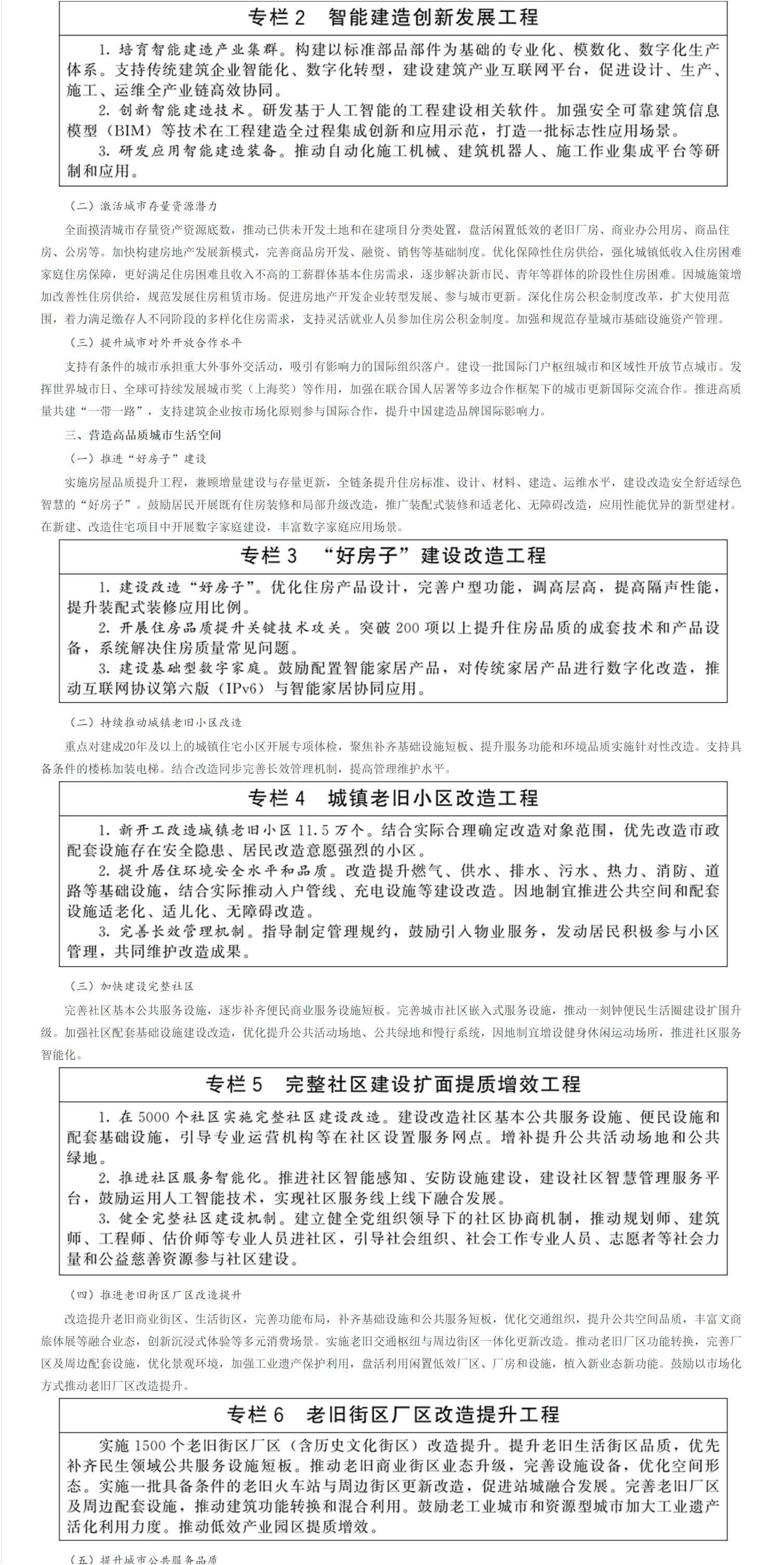 2.jpg 2.jpg
