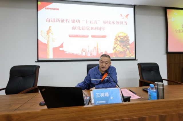 图片 2 (600).png 图片 2 (600).png
