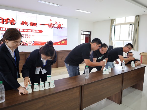 图片 2.jpg 图片 2.jpg