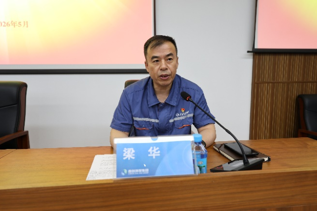 图片 4 (600).png 图片 4 (600).png