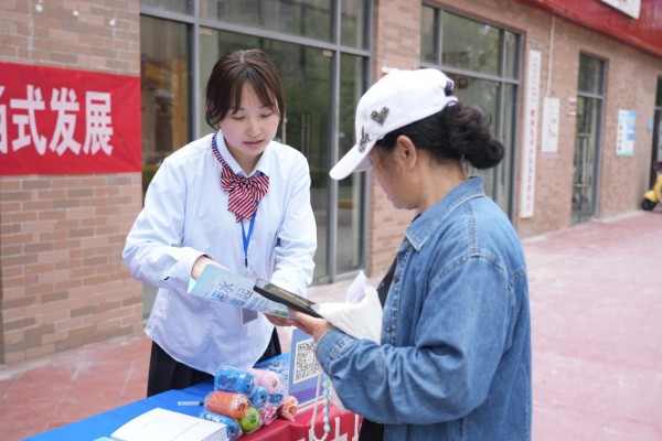 图片 2.jpg