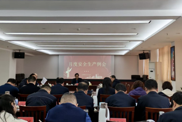 多措并举 迎“峰”而上--长江水务 全力筑牢夏季供水“安全线”161.png 多措并举 迎“峰”而上--长江水务 全力筑牢夏季供水“安全线”161.png