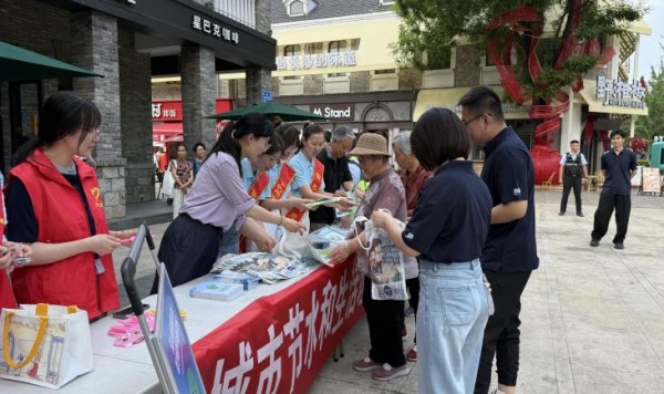 图片 2.jpg