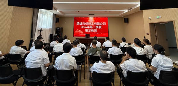图片 4.jpg 图片 4.jpg