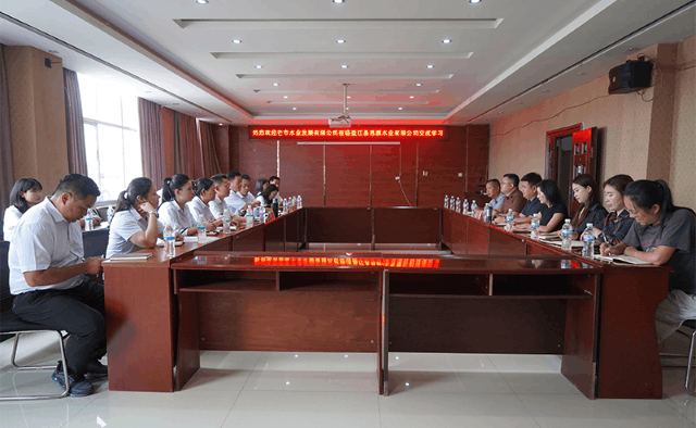 图片 3 (600).png 图片 3 (600).png
