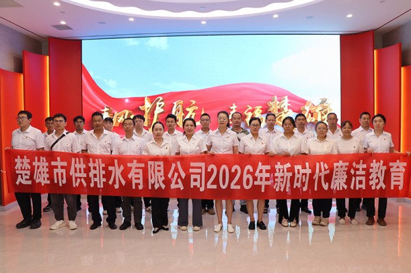 图片 1.jpg 图片 1.jpg