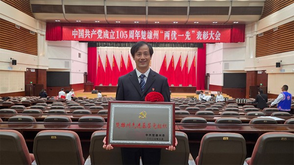 图片 1.jpg 图片 1.jpg
