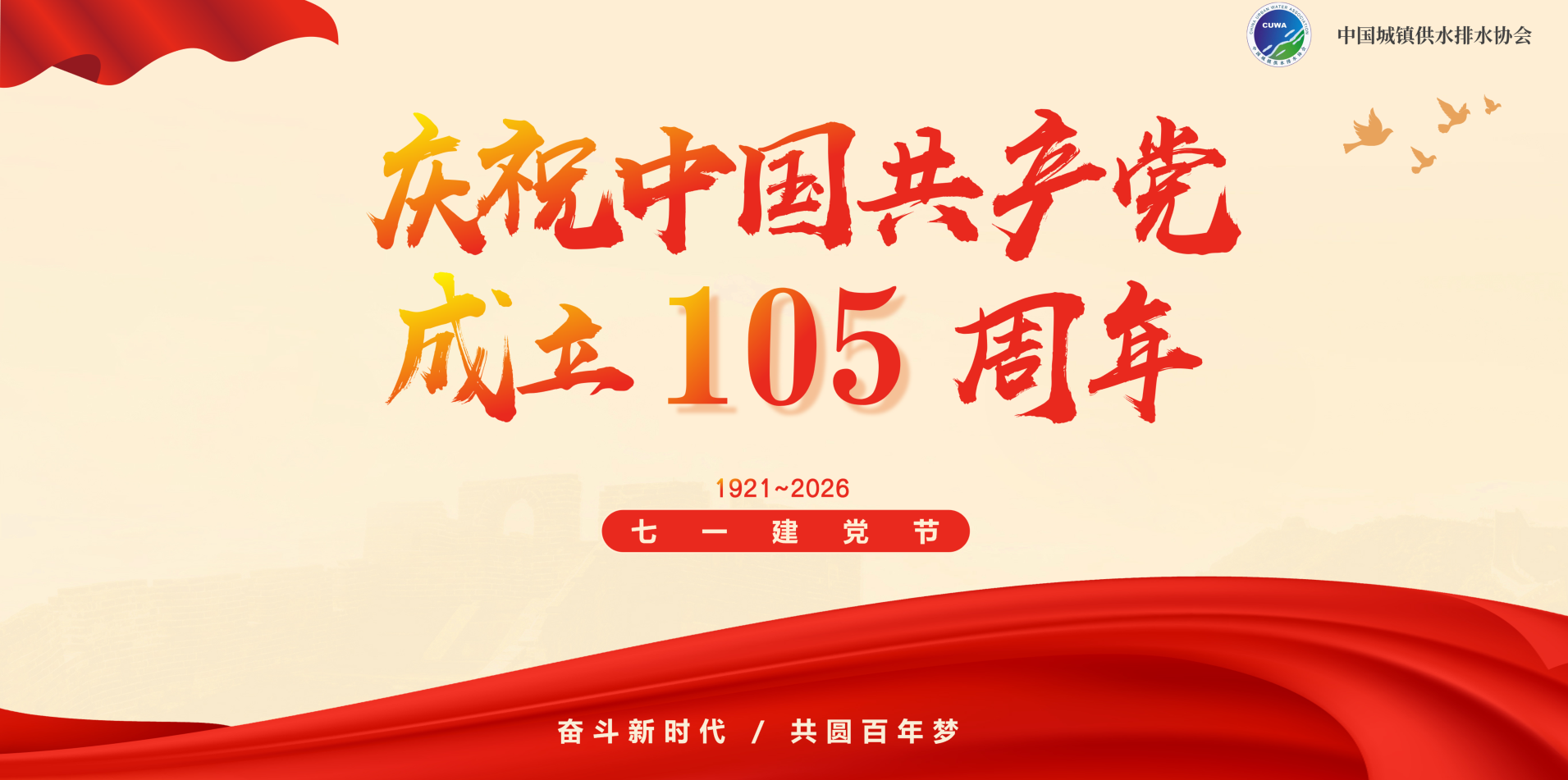 0fd6f2de-6fd4-41c4-8374-657acdd35a55.png 0fd6f2de-6fd4-41c4-8374-657acdd35a55.png