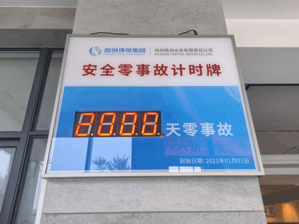2026-07-09T10:45:16.png 2026-07-09T10:45:16.png