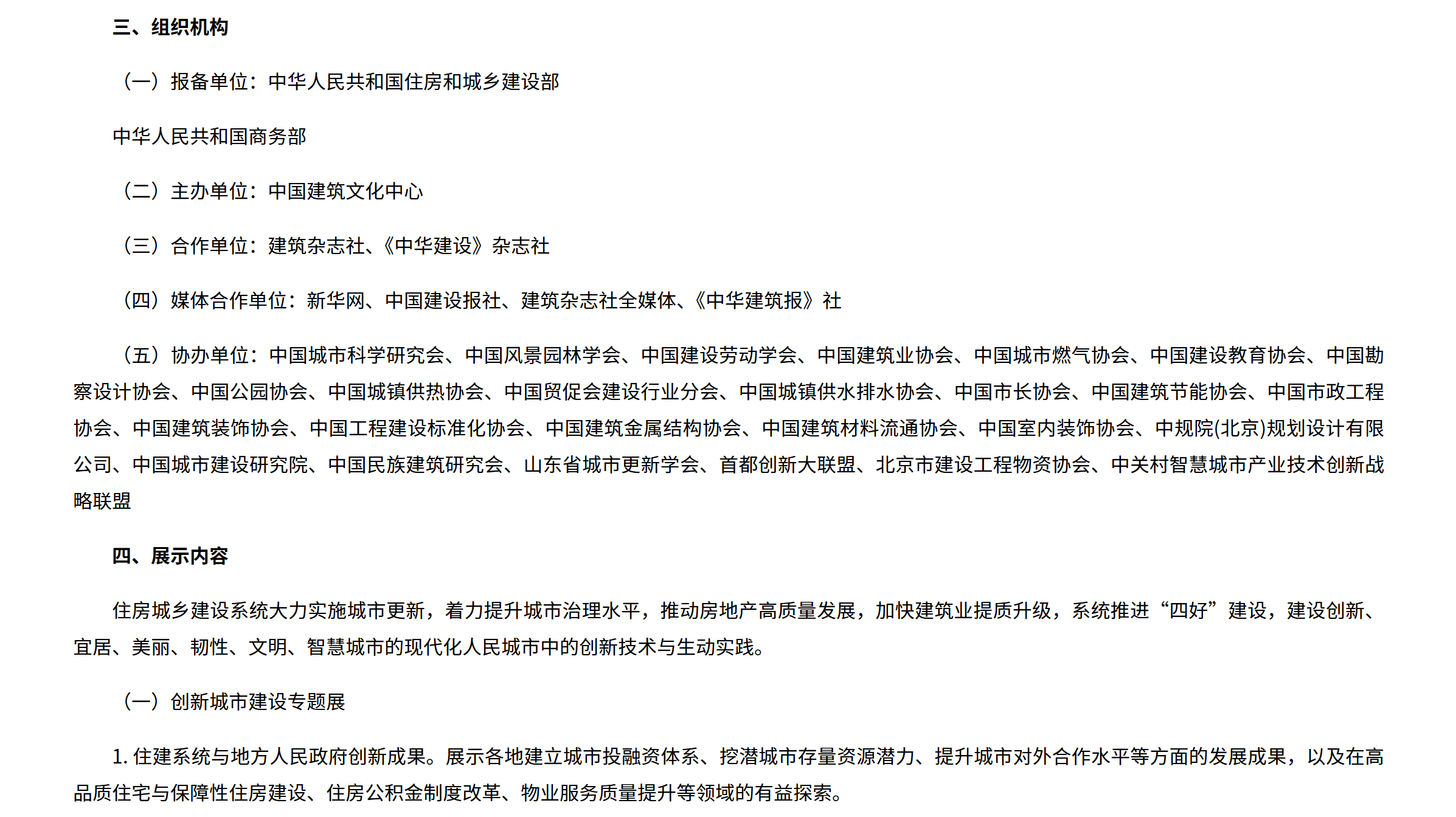 2026-07-30T02:56:00.png 2026-07-30T02:56:00.png